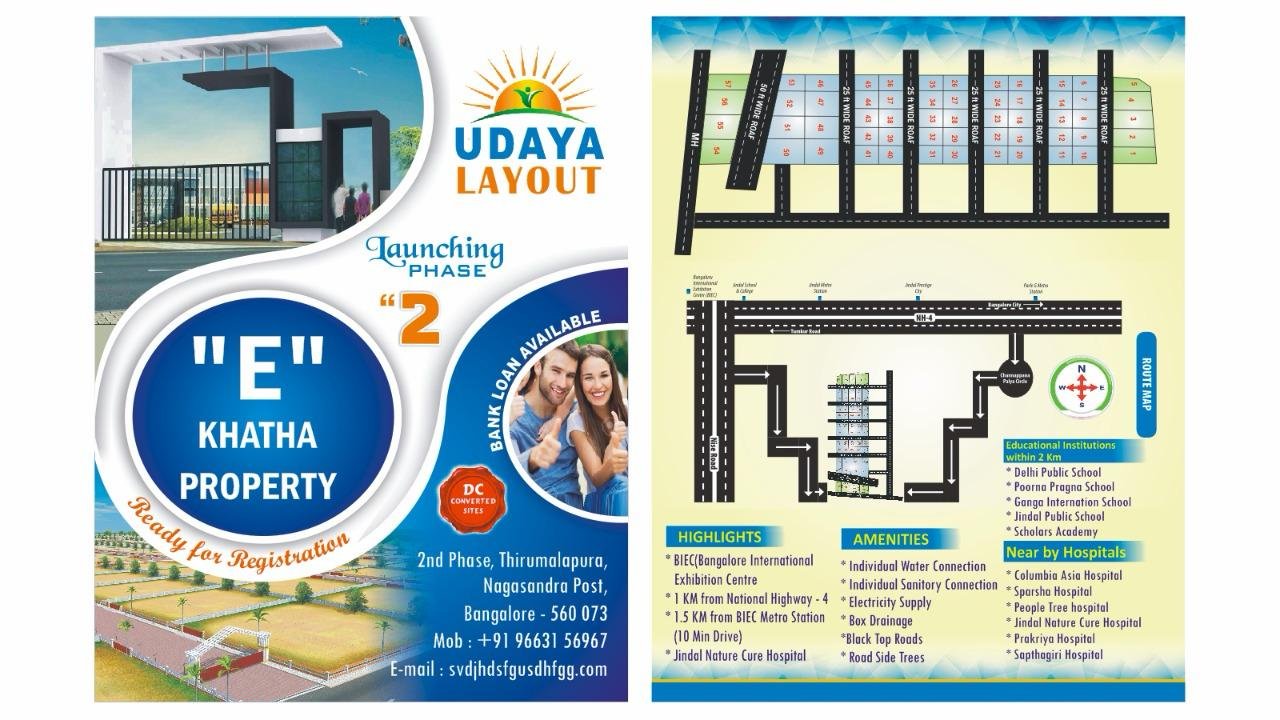 Udaya Layout Master Plan